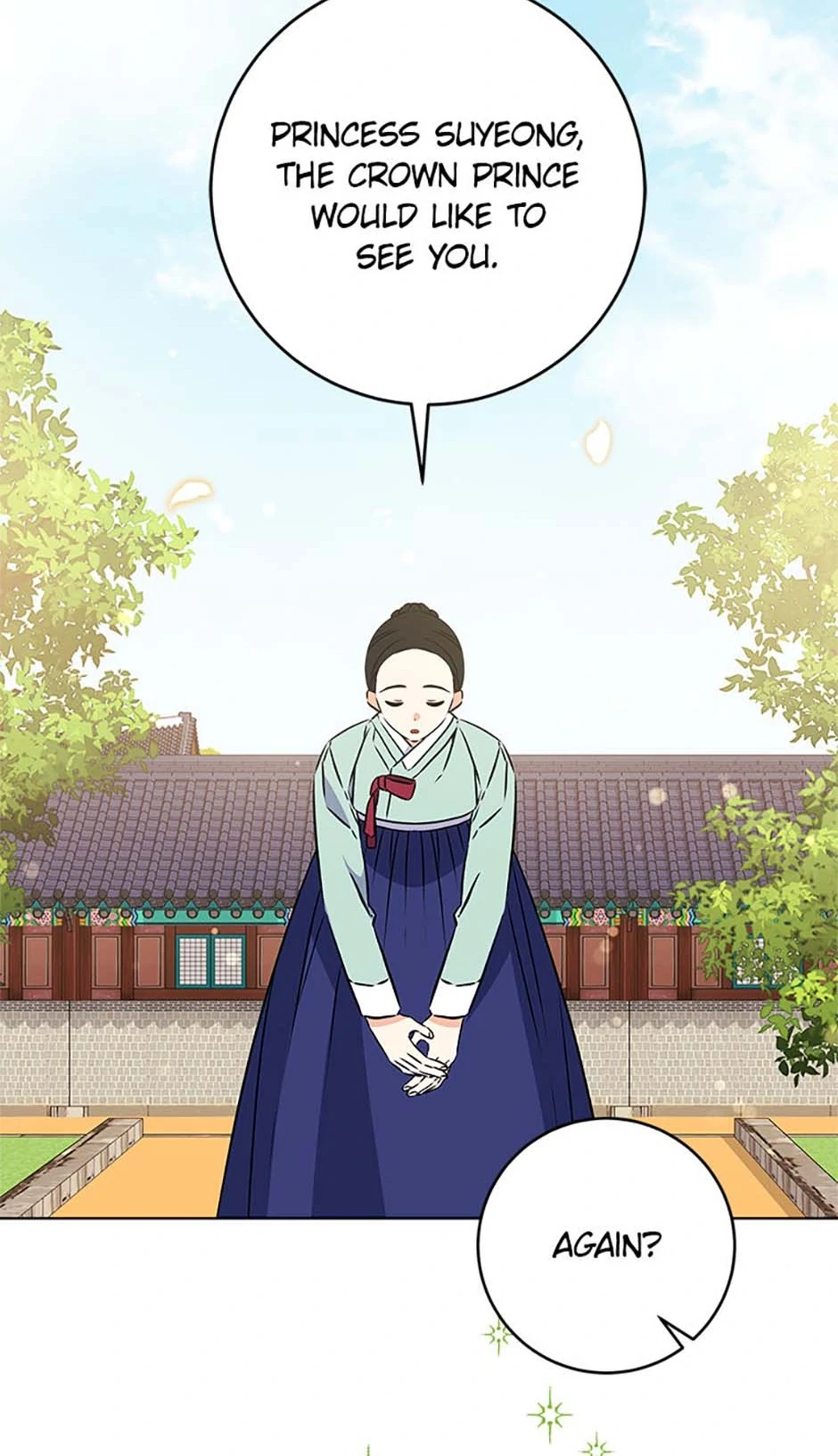 Born as the daughter of the lowly concubine Chapter 37 - page 42