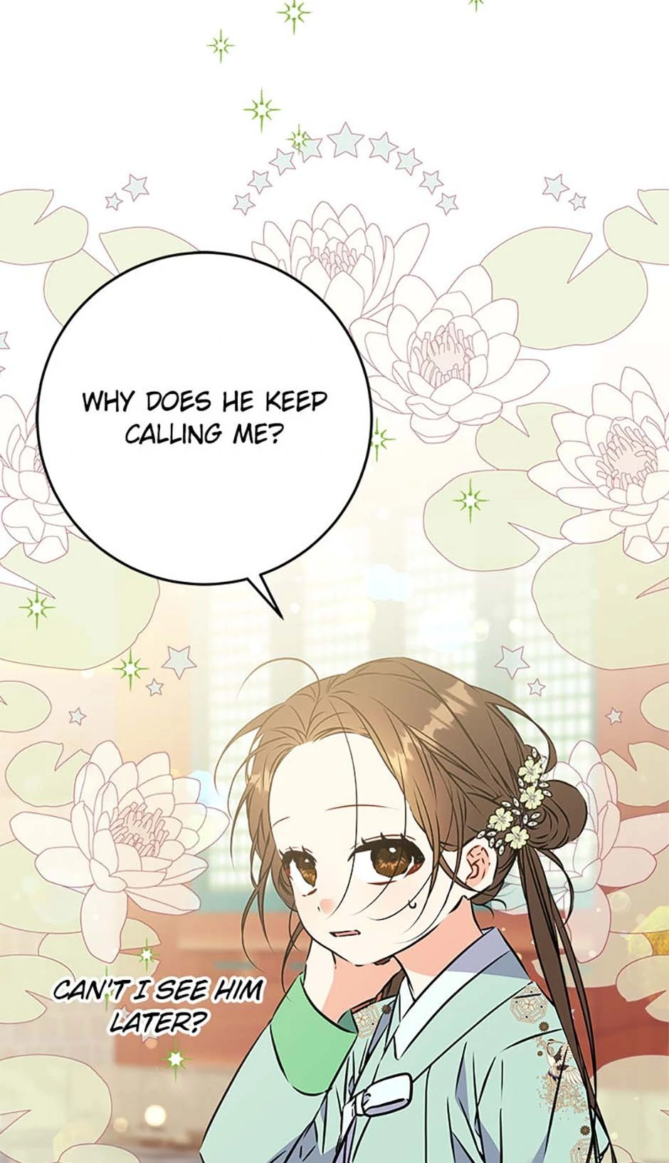 Born as the daughter of the lowly concubine Chapter 37 - page 43