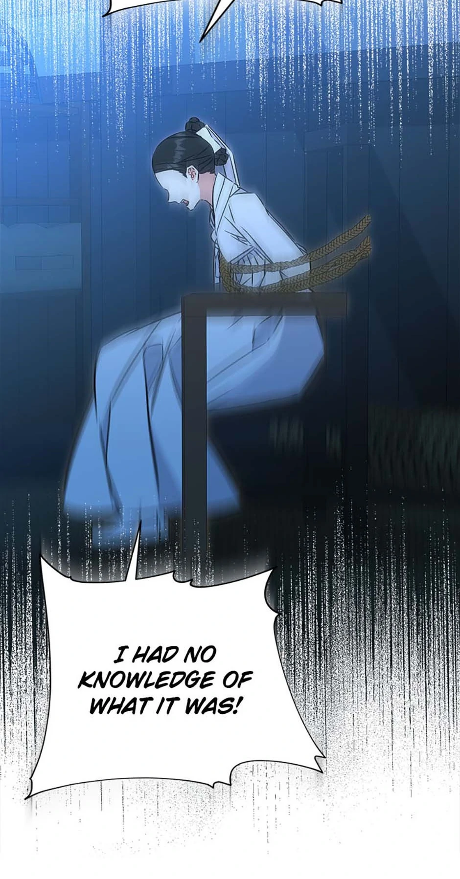 Born as the daughter of the lowly concubine Chapter 37 - page 5