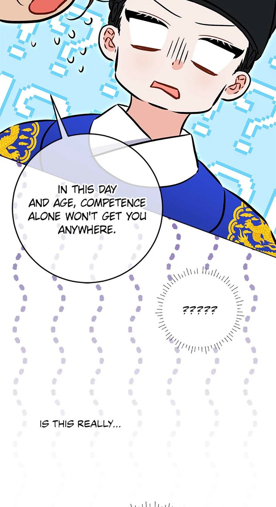 Born as the daughter of the lowly concubine Chapter 37 - page 71