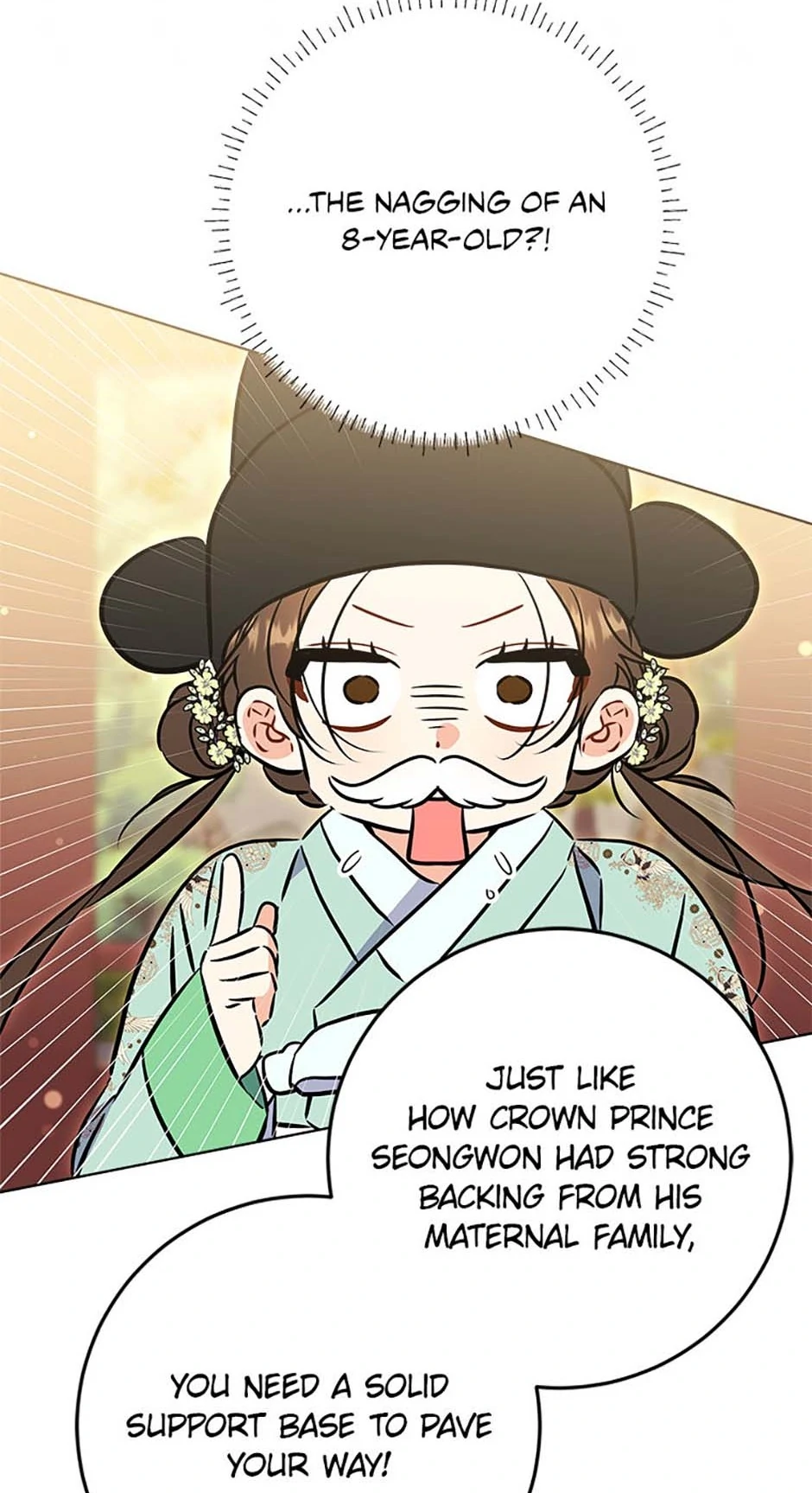 Born as the daughter of the lowly concubine Chapter 37 - page 72