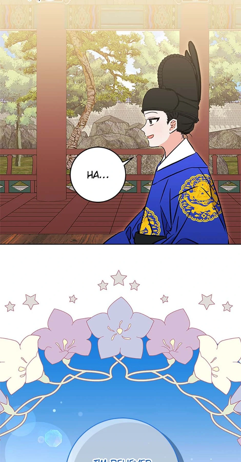 Born as the daughter of the lowly concubine Chapter 37 - page 83