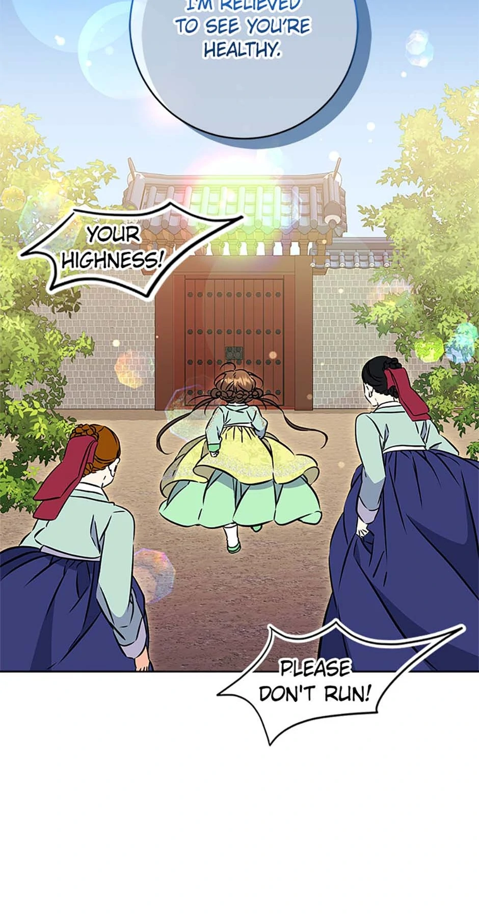 Born as the daughter of the lowly concubine Chapter 37 - page 84