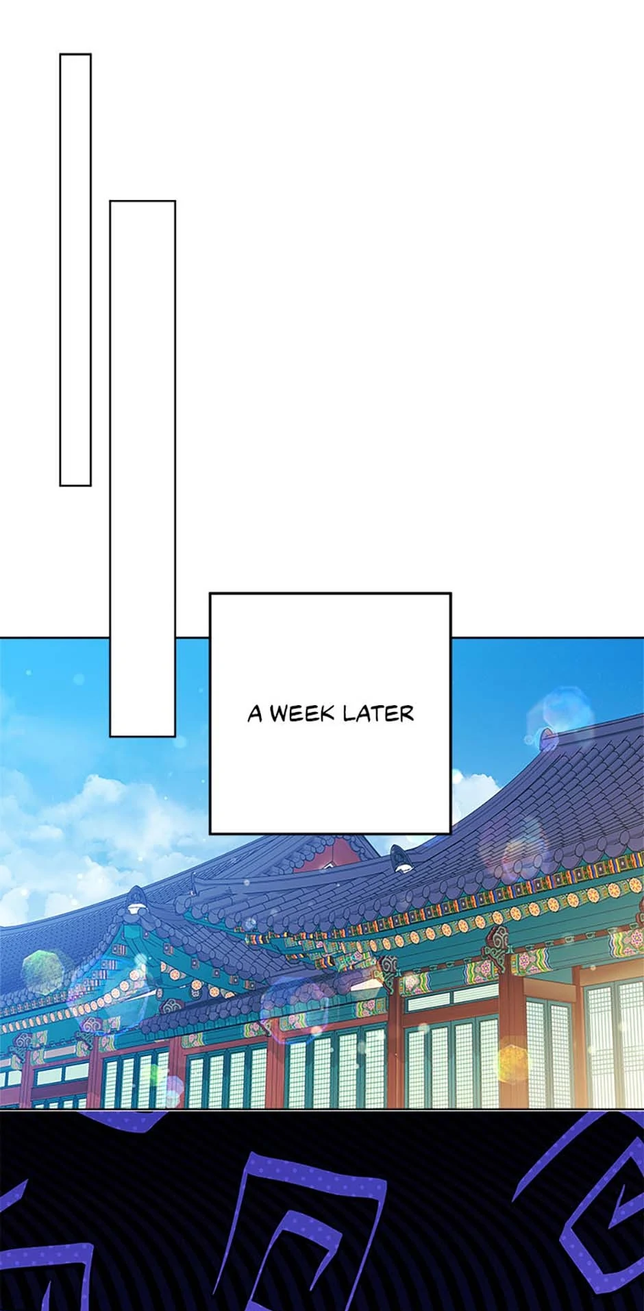 Born as the daughter of the lowly concubine Chapter 37 - page 85