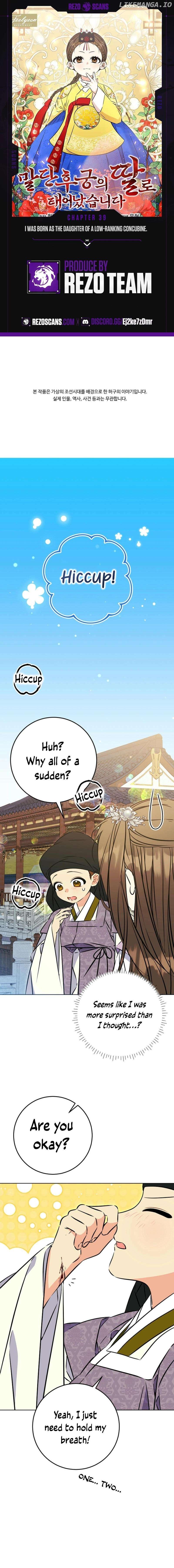 Born as the daughter of the lowly concubine Chapter 39 - page 1