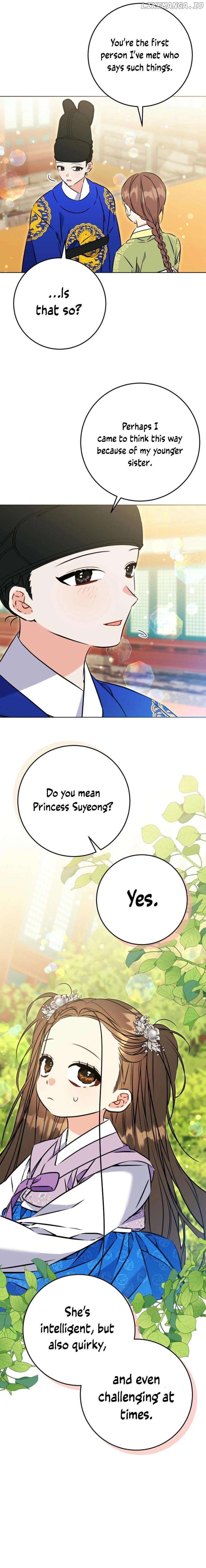 Born as the daughter of the lowly concubine Chapter 39 - page 13