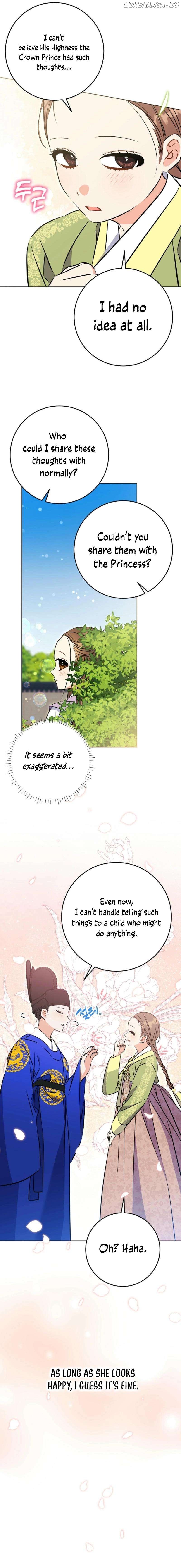 Born as the daughter of the lowly concubine Chapter 39 - page 15