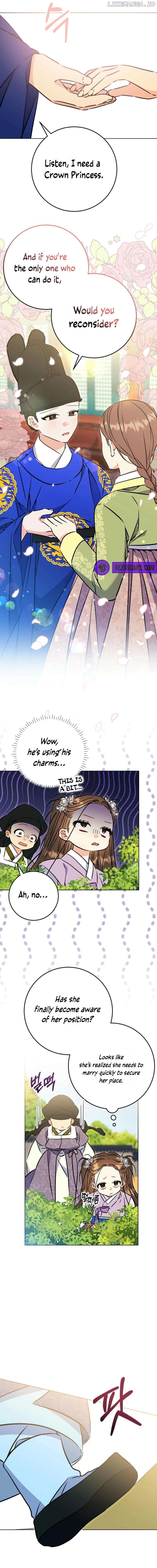 Born as the daughter of the lowly concubine Chapter 39 - page 16