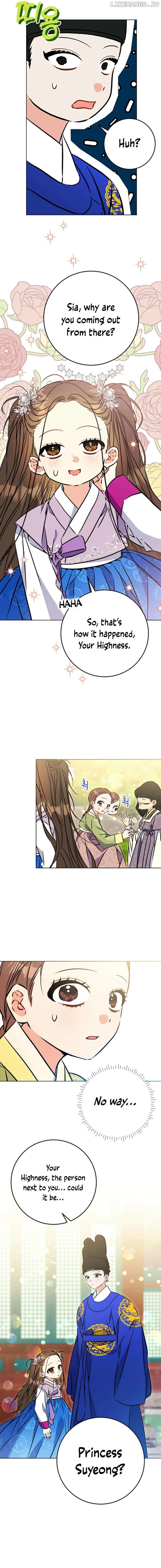 Born as the daughter of the lowly concubine Chapter 39 - page 18