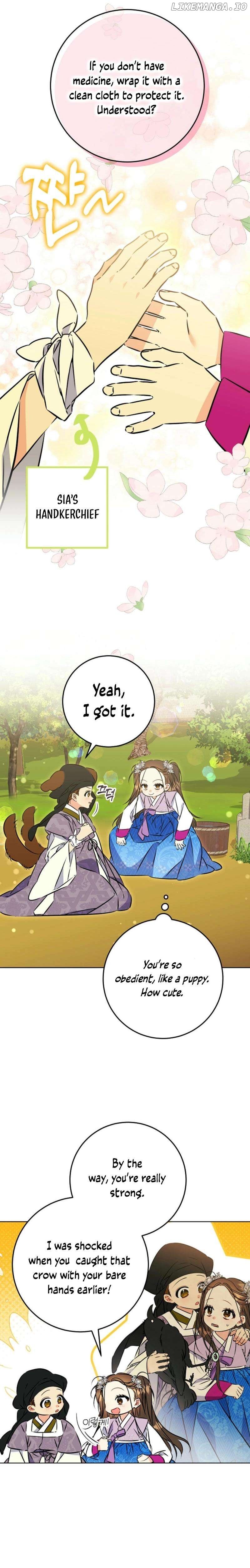 Born as the daughter of the lowly concubine Chapter 39 - page 3