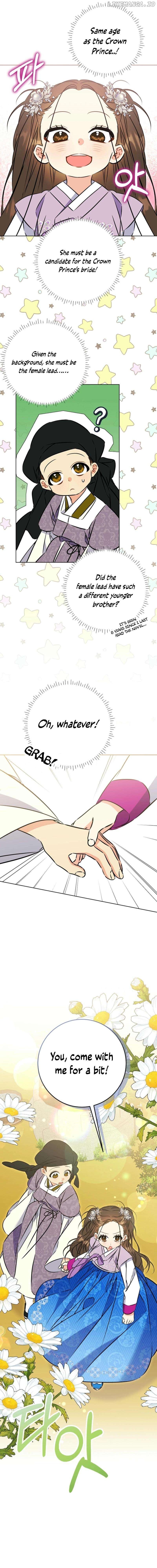 Born as the daughter of the lowly concubine Chapter 39 - page 6