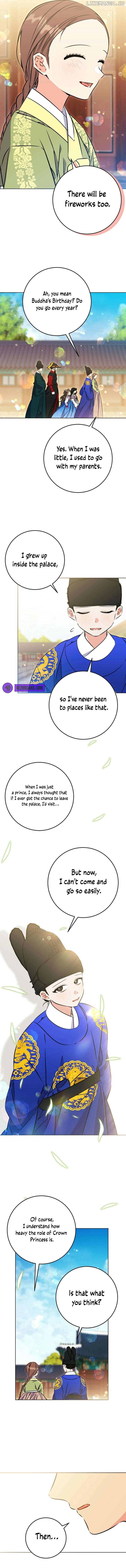 Born as the daughter of the lowly concubine Chapter 40 - page 5