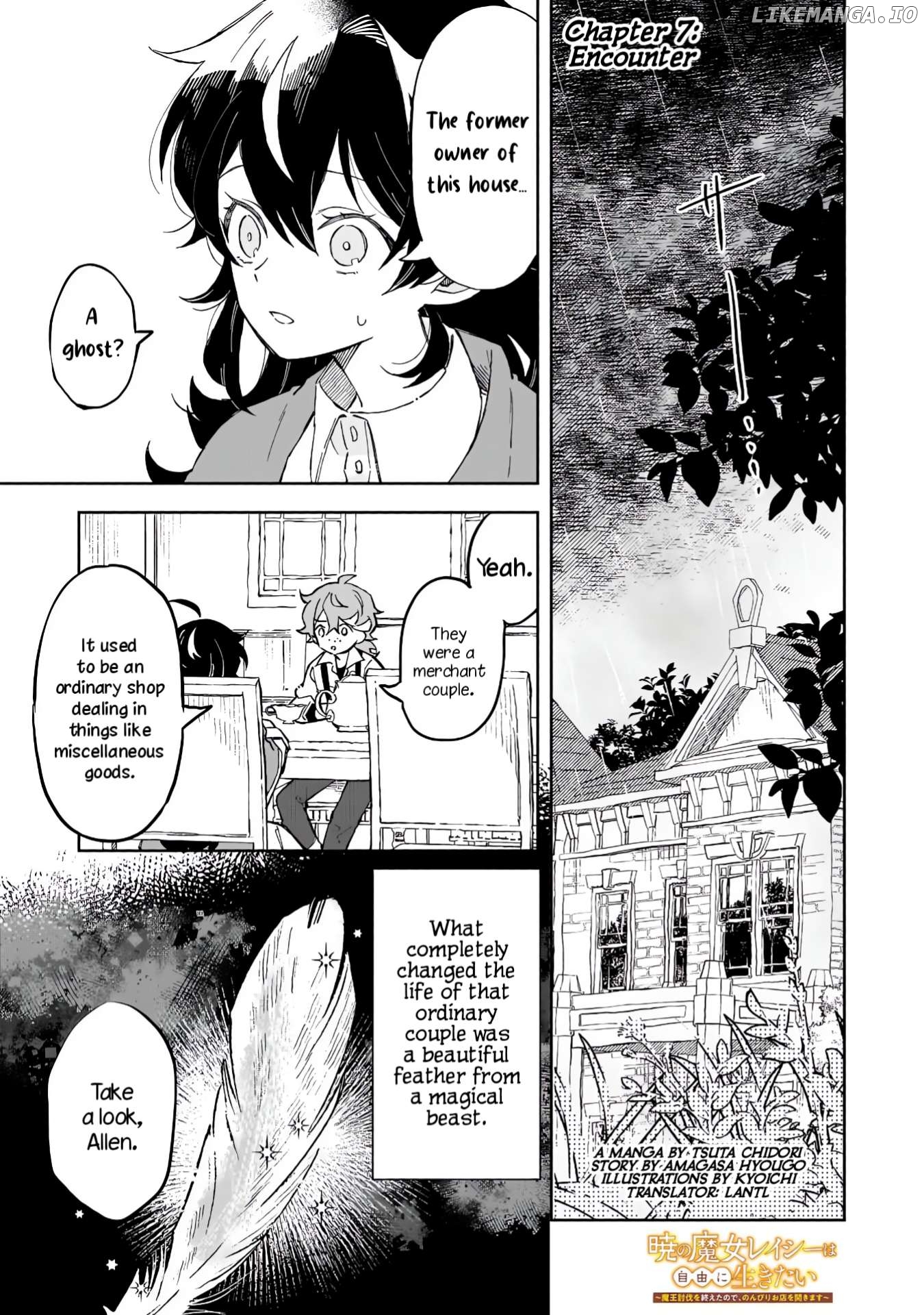Akatsuki No Majo Reishi Wa Jiyu Ni Ikitai Mao Tobatsu o Oeta Node, Nonbiri O Mise O Hirakimasu Chapter 7 - page 1