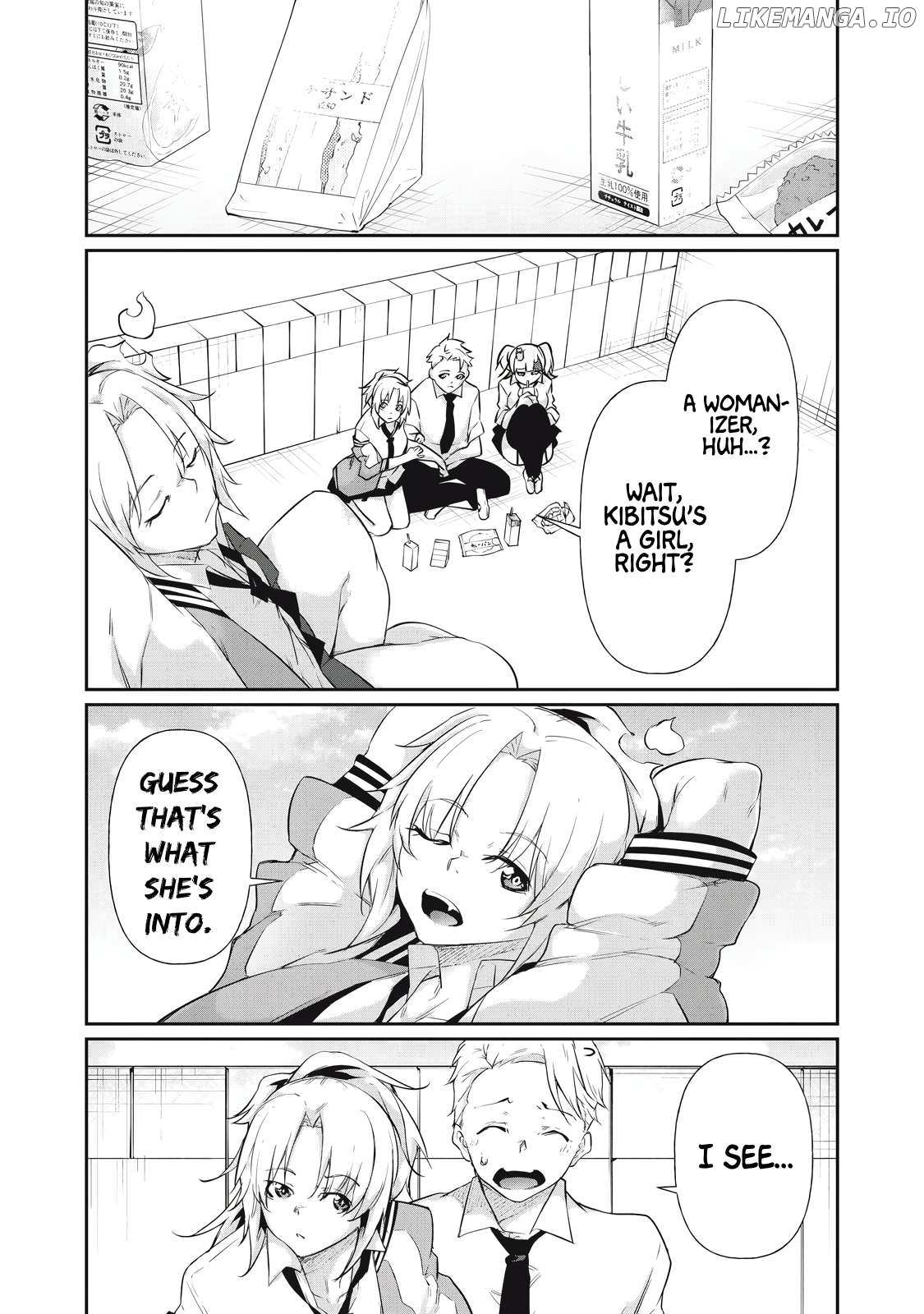 Hacking Ghost Karada ni Shika Kachi no Nai Chapter 15 - page 2