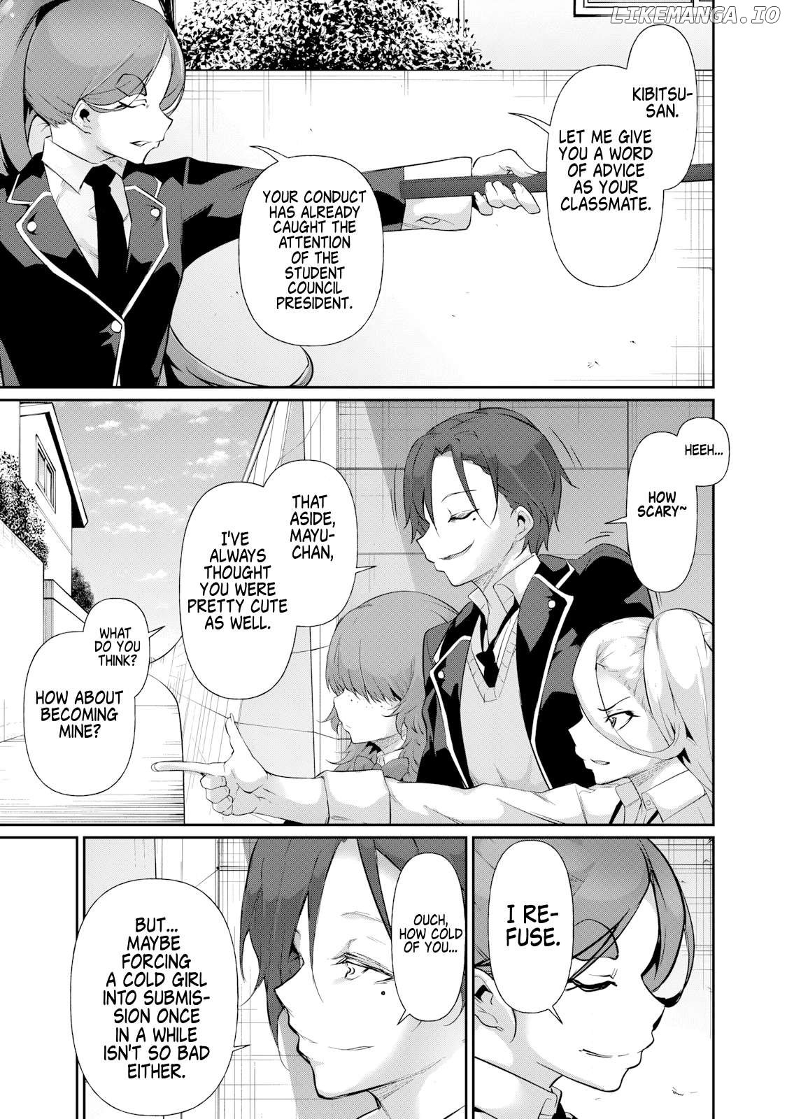 Hacking Ghost Karada ni Shika Kachi no Nai Chapter 16 - page 15