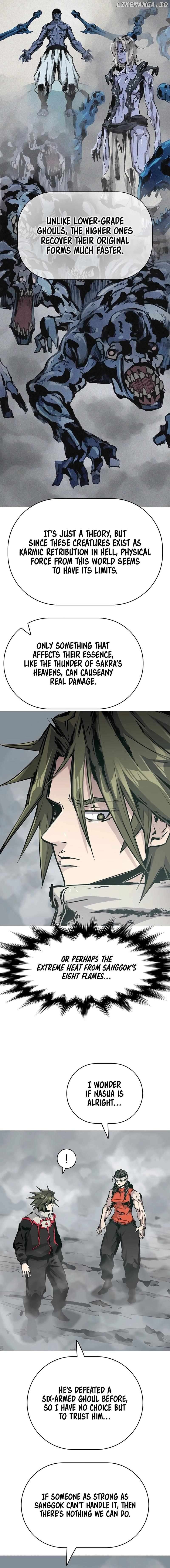 The Cursed Immortal Chapter 12 - page 11