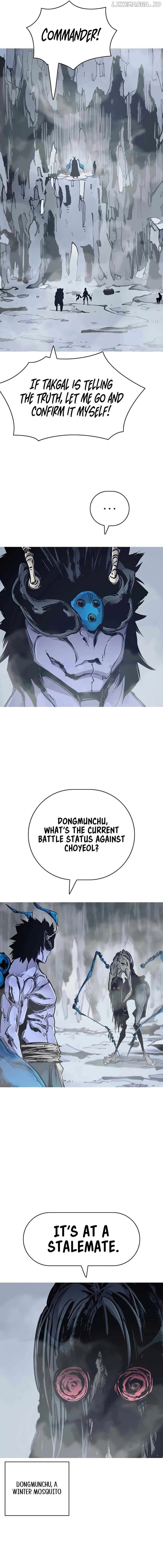 The Cursed Immortal Chapter 13 - page 3