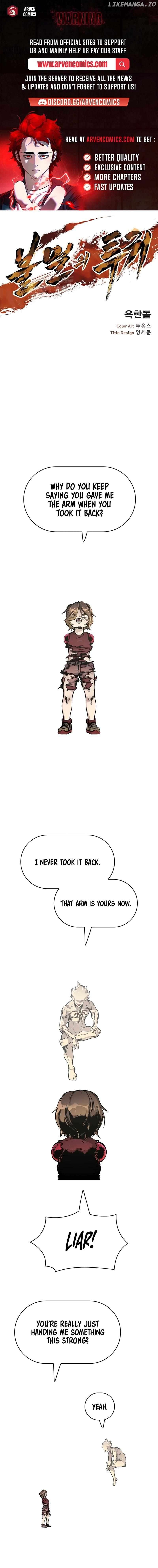 The Cursed Immortal Chapter 15 - page 1