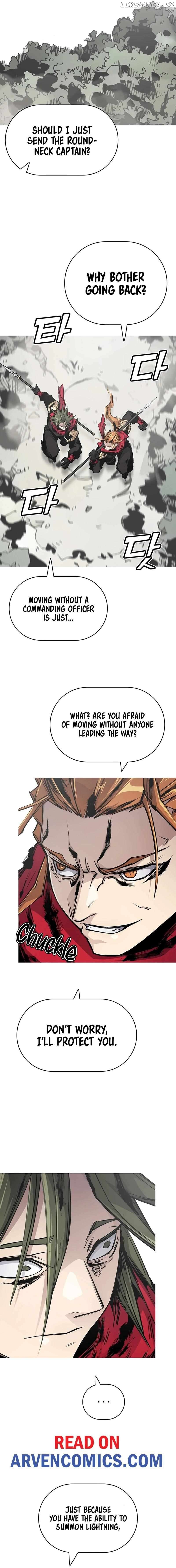 The Cursed Immortal Chapter 15 - page 12
