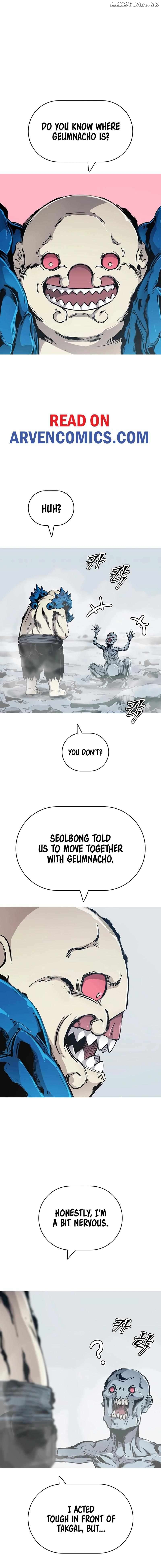 The Cursed Immortal Chapter 17 - page 2