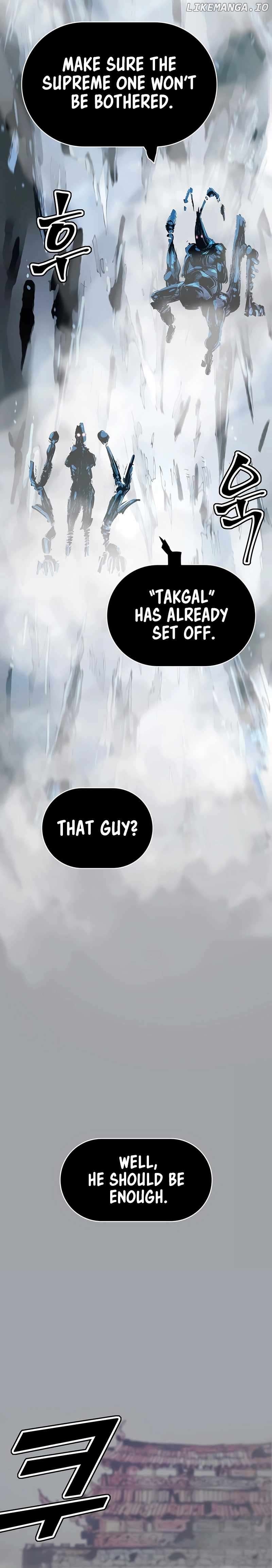 The Cursed Immortal Chapter 9 - page 3