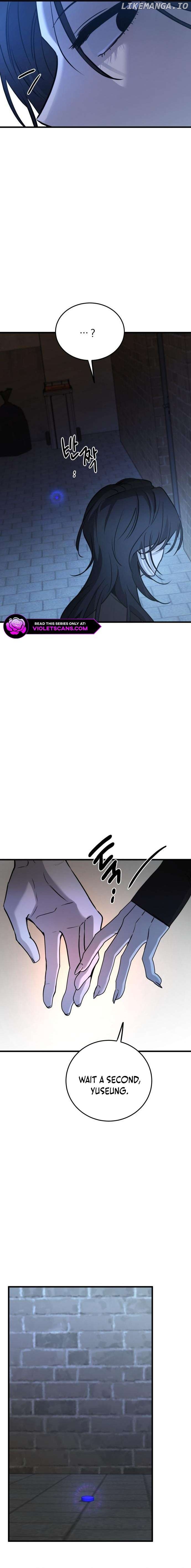 Beastly Things Chapter 17 - page 21