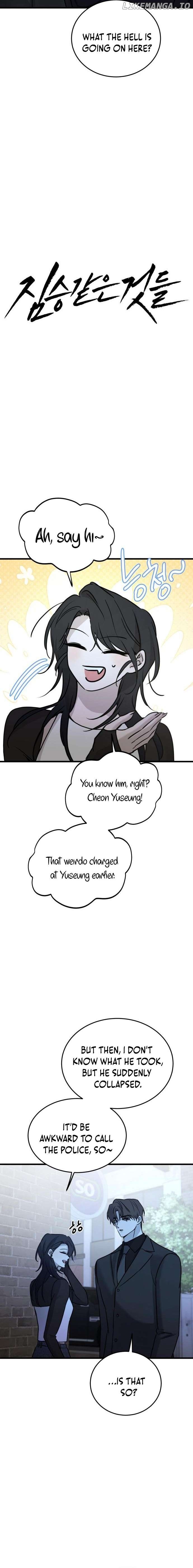 Beastly Things Chapter 17 - page 6