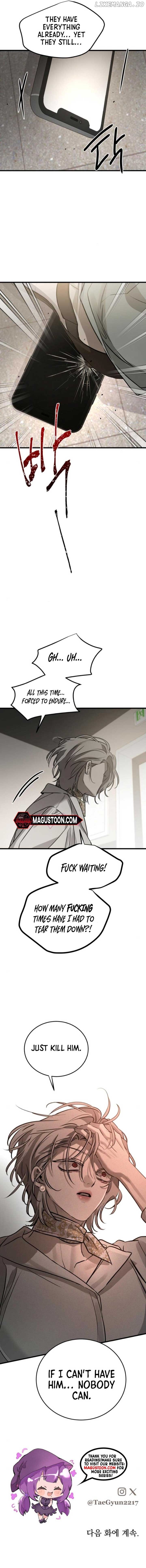 Beastly Things Chapter 18 - page 10