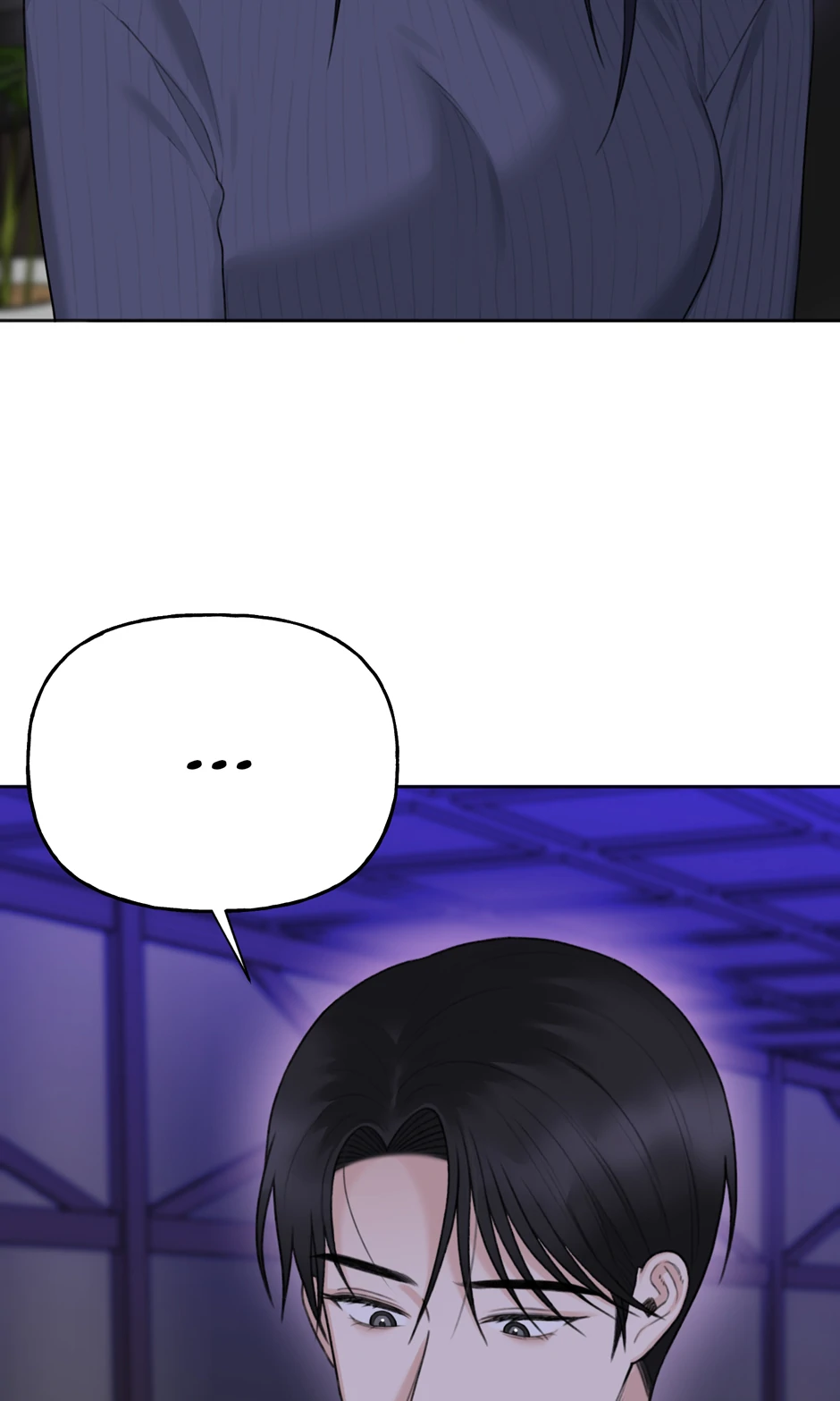 Hold Me [Official] Chapter 35 - page 34