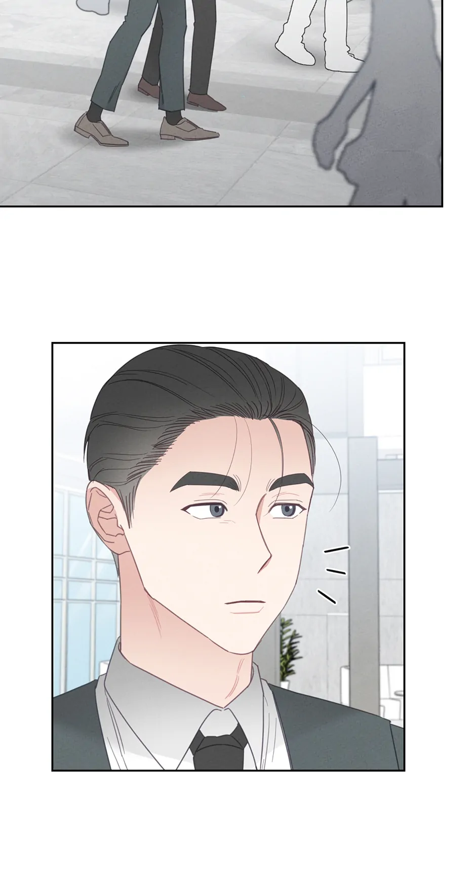 Marriage Escape [Official] Chapter 33 - page 4