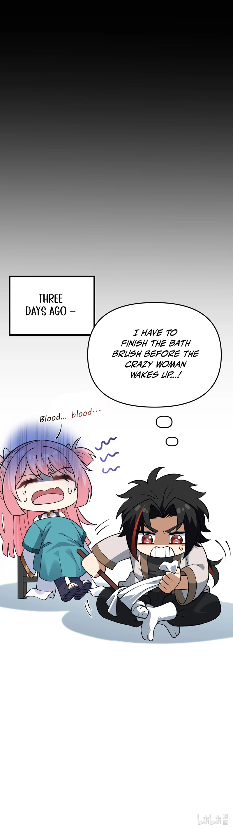 Feng Zhi Chu Gui Chapter 19 - page 11