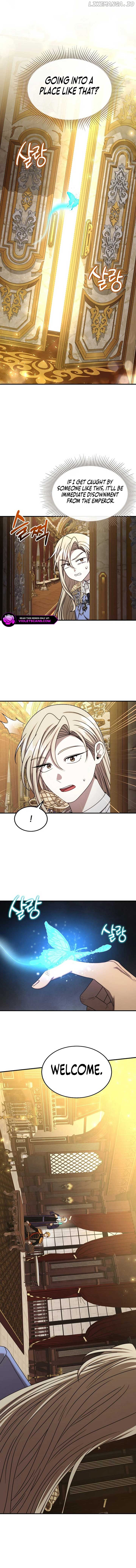 Isn't This Inside the Game? Chapter 29 - page 10