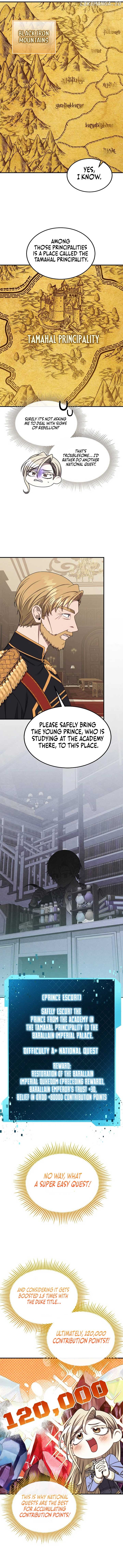 Isn't This Inside the Game? Chapter 29 - page 12