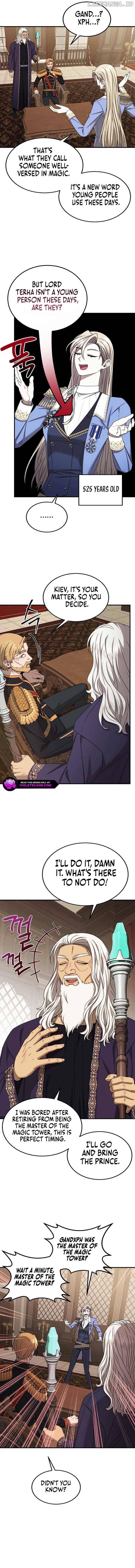 Isn't This Inside the Game? Chapter 29 - page 14