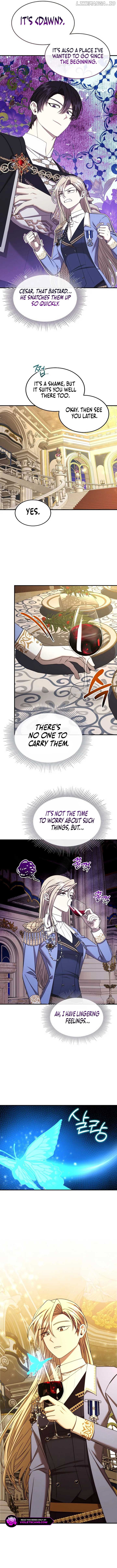 Isn't This Inside the Game? Chapter 29 - page 6