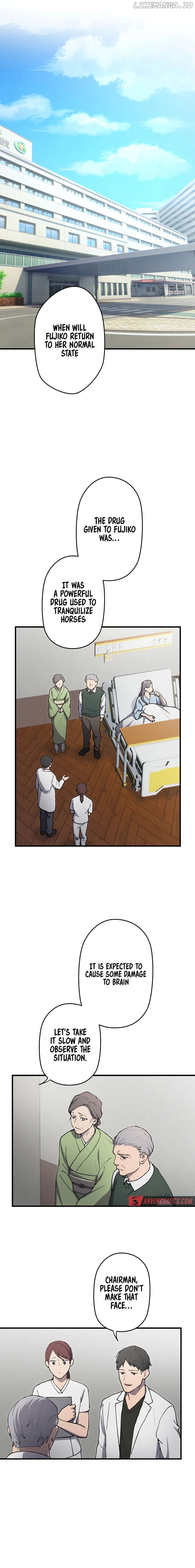 The Nation's protector Love Chapter 24 - page 11