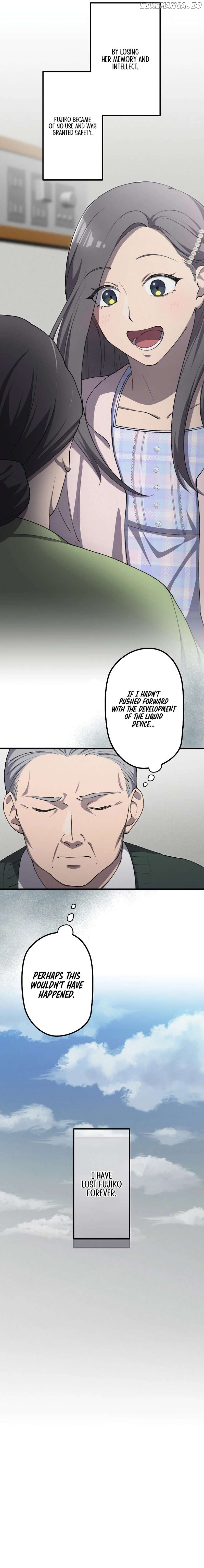 The Nation's protector Love Chapter 25 - page 4