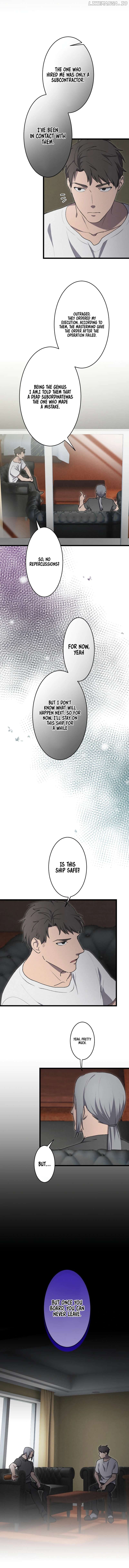 The Nation's protector Love Chapter 26 - page 6