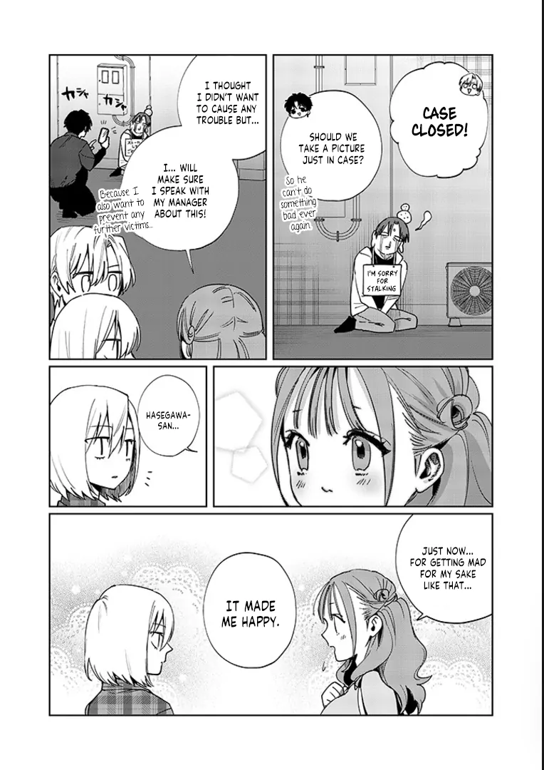 Around Forty Chapter 15 - page 34
