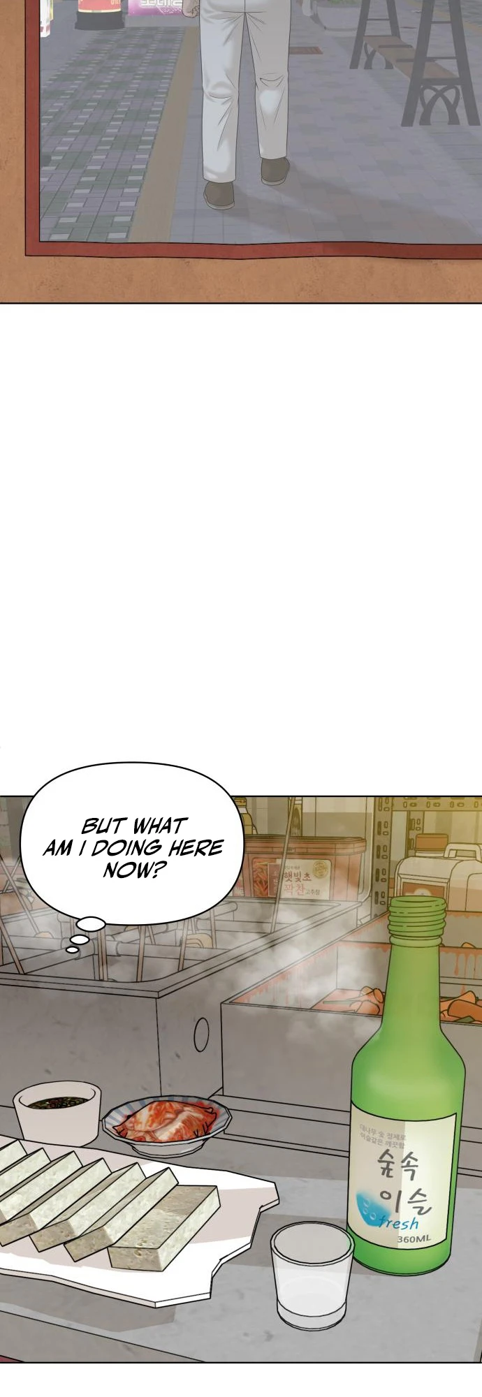 Around Forty Chapter 15 - page 43