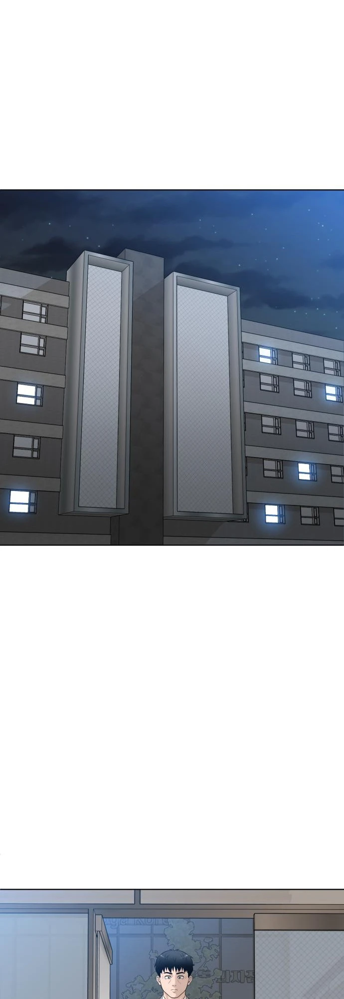 Around Forty Chapter 15 - page 45