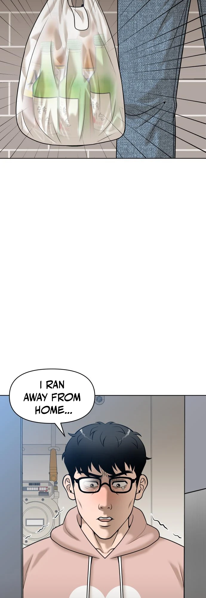 Around Forty Chapter 15 - page 59