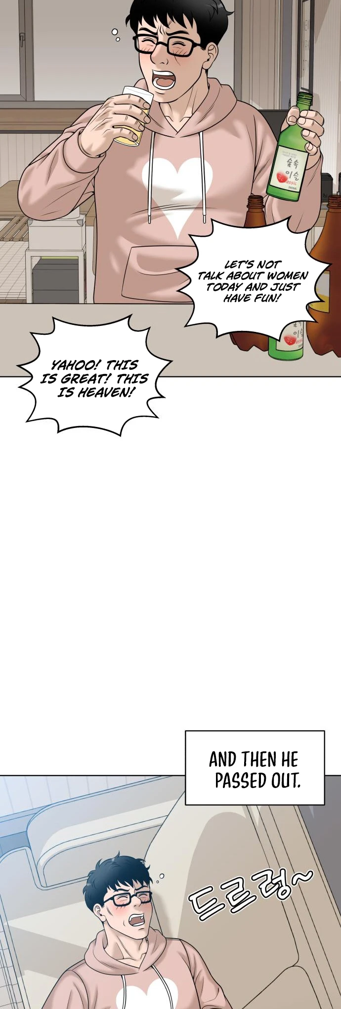 Around Forty Chapter 15 - page 79