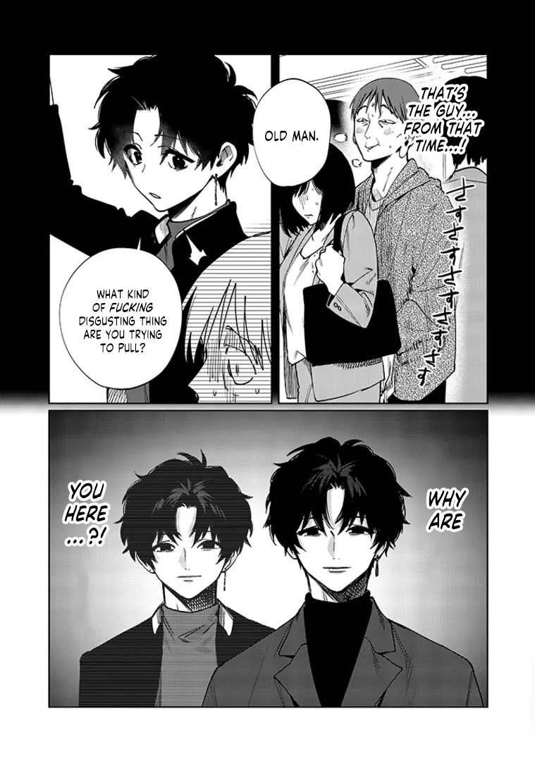 Around Forty Chapter 15 - page 14