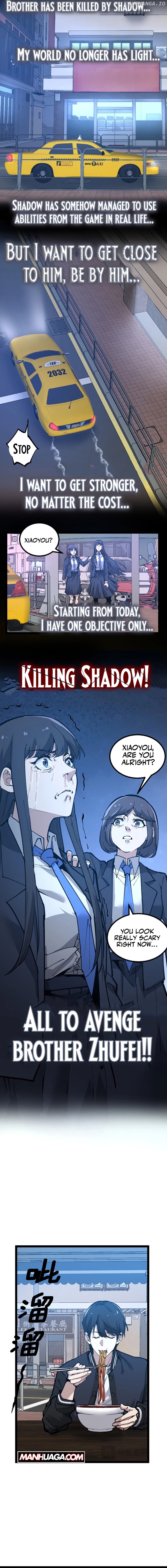 God-level Assassin, I’m the Shadow Chapter 20 - page 3