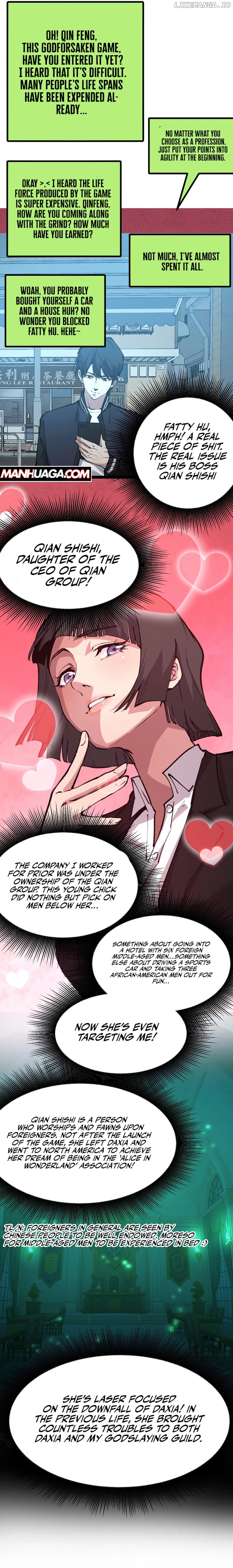 God-level Assassin, I’m the Shadow Chapter 20 - page 5