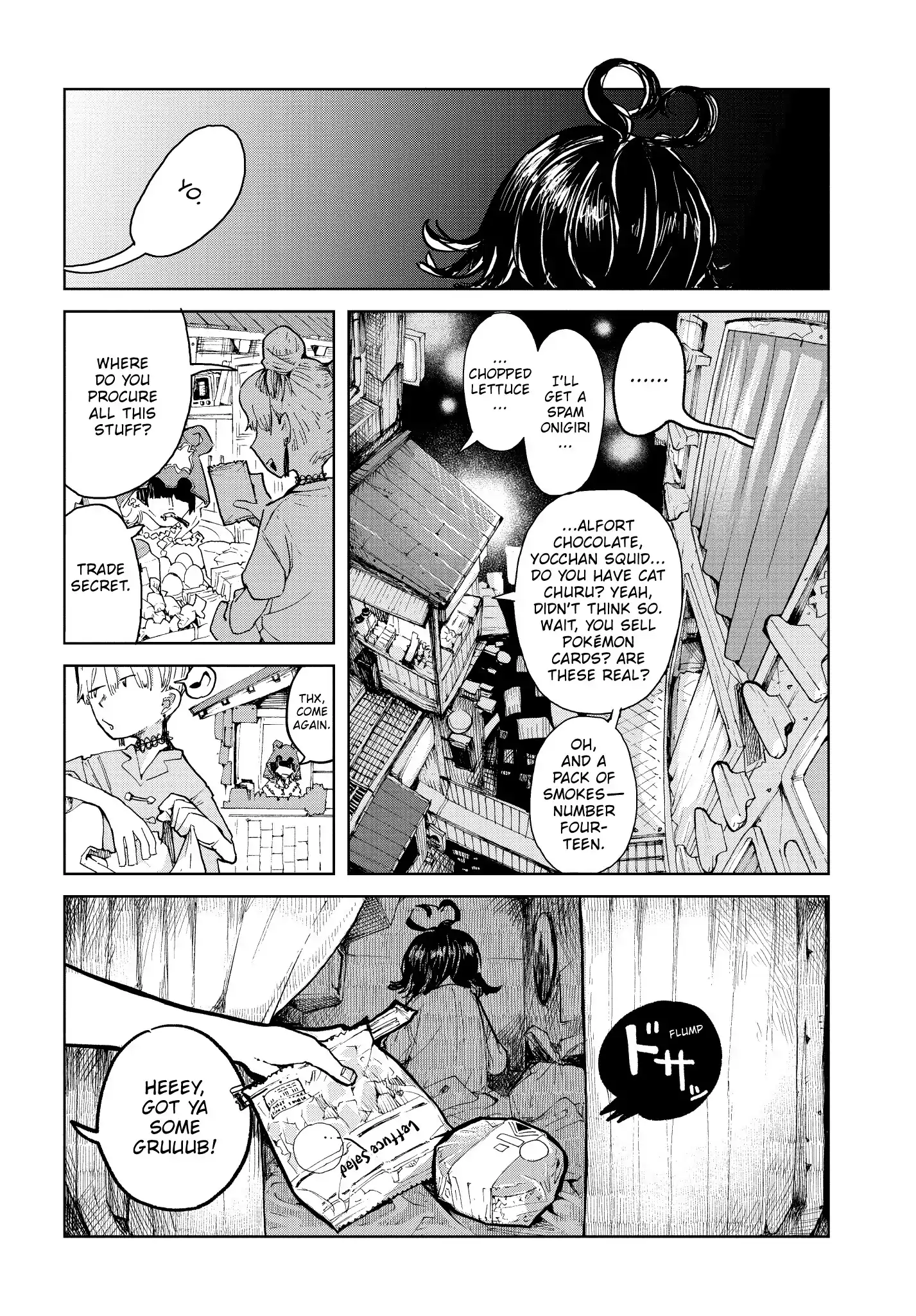 Kabukicho Hysteric Dreamer Chapter 5 - page 10