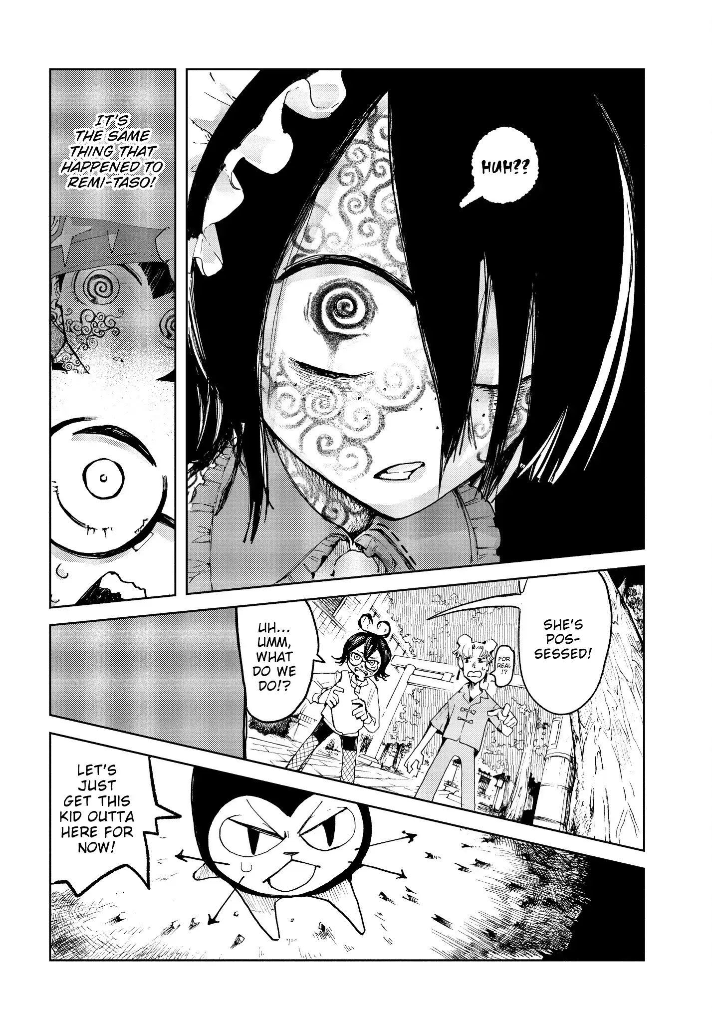Kabukicho Hysteric Dreamer Chapter 5 - page 16