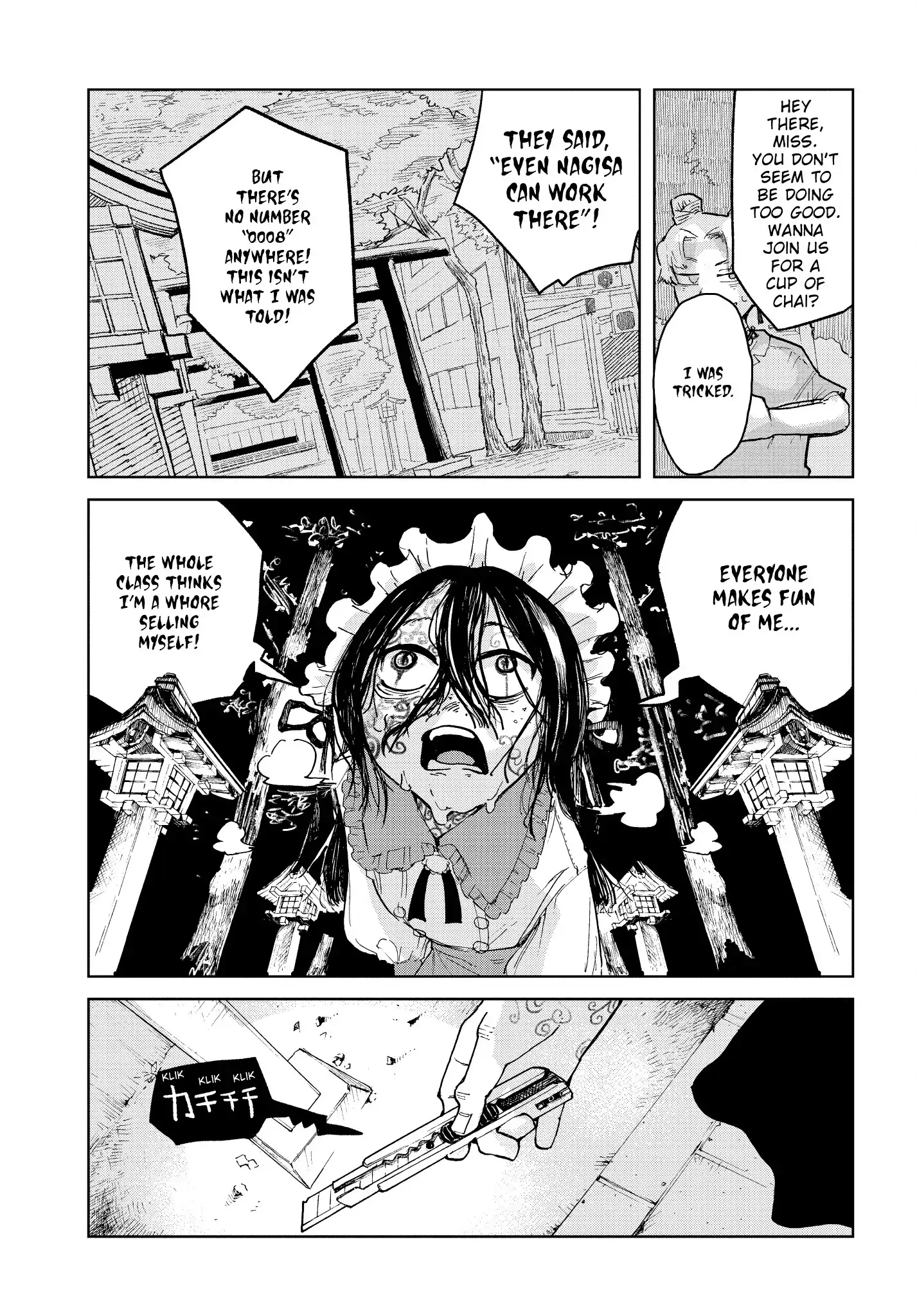 Kabukicho Hysteric Dreamer Chapter 5 - page 17