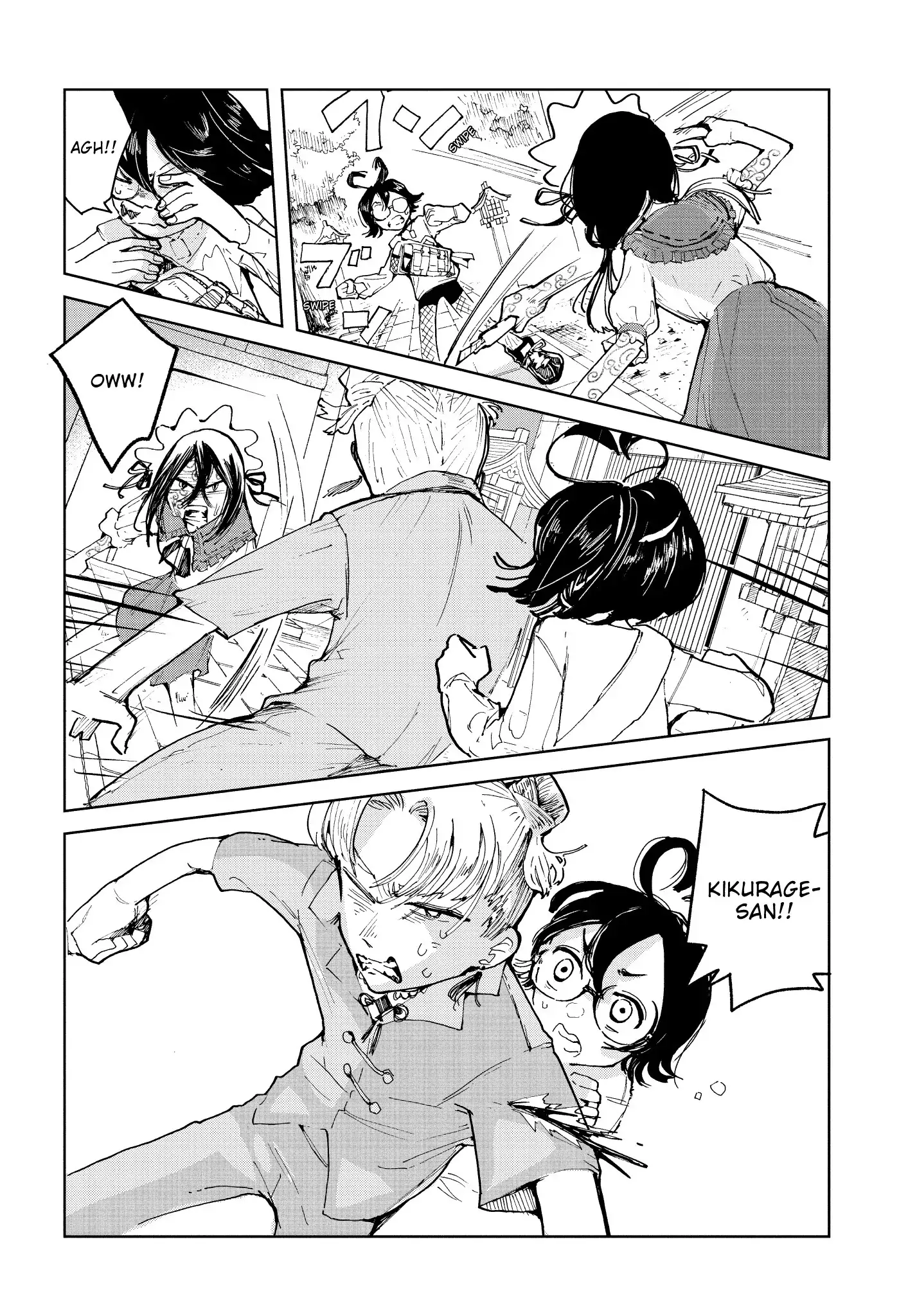 Kabukicho Hysteric Dreamer Chapter 5 - page 18